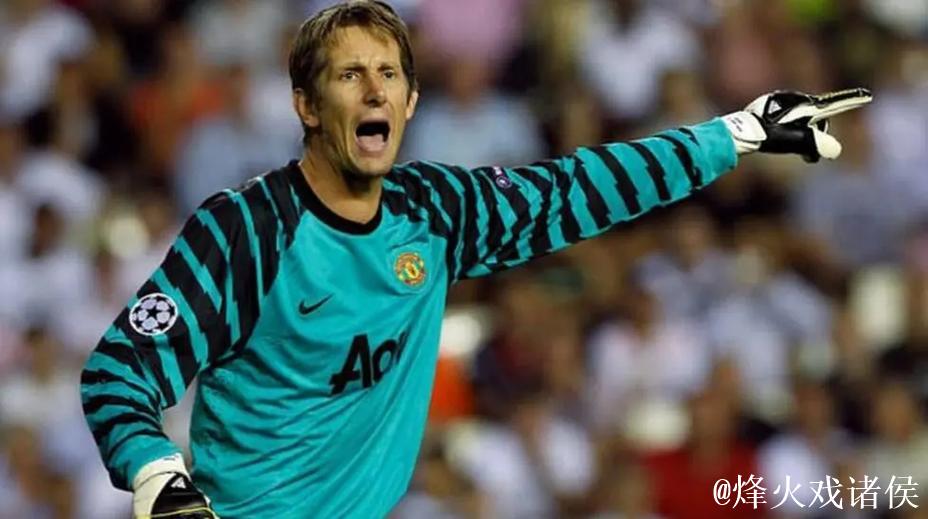 门将封神！曼联41年纪录惊险守护，全场99分钟两度救世