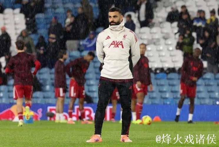 萨拉赫无缘欧冠！俱乐部联手斯洛特共同决定，将调整计划