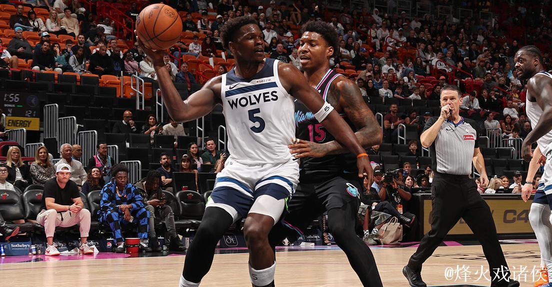 爱德华兹33分兰德尔23+10 森林狼终结热火四连胜