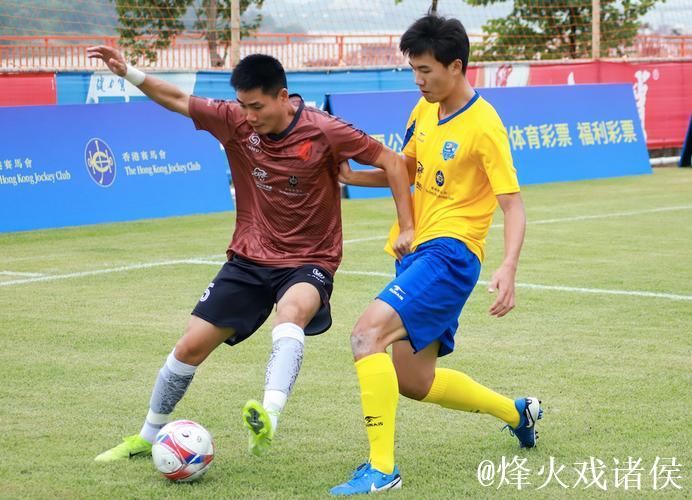 第九届中国职工足球联赛总决赛佛山开幕