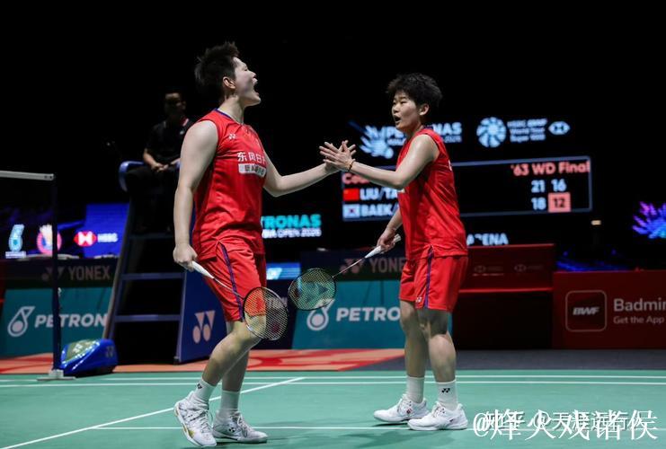 印度羽毛球公开赛首轮：陈雨菲2比0林湘缇 3次相遇皆零封对手