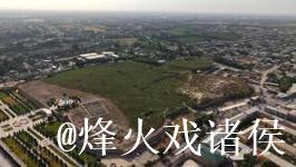 中乌考古人员发现库瓦古城早期城墙 中乌考古人员发现库瓦古城早期城墙