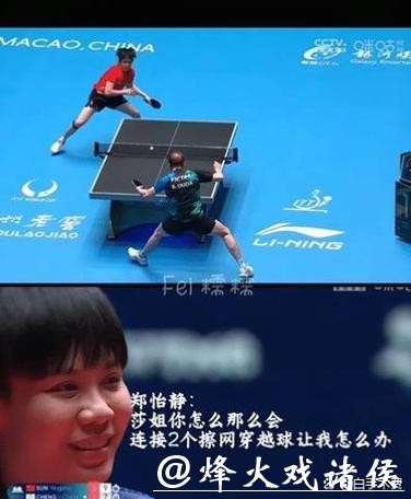 世界杯让球站:职业玩家投注心得 世界杯让球站:职业玩家投注心得